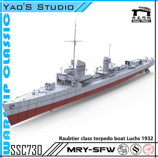 SSMODEL 730S Military Model Kit German Raubtier Class Torpedo Boat Luchs 1932 Full Hull
