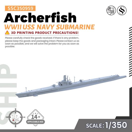 SSMODEL 959 Military Model WWII USS Navy Archerfish Submarine