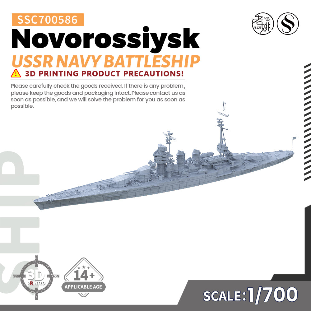 SSMODEL 586 Military Warship Model Kit USSR Navy Novorossiysk Battleship