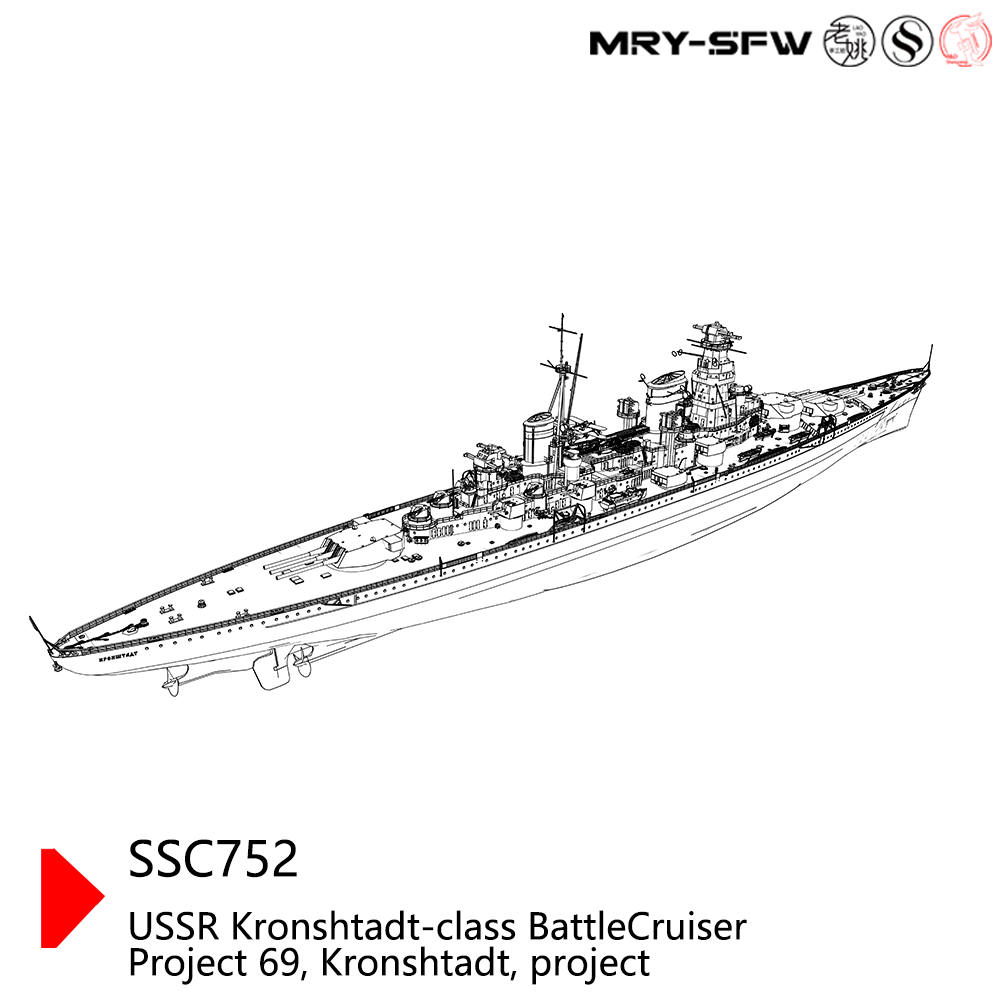 SSMODEL 752 Military Model Kit USSR Kronshtadt-Class Battle Cruiser Project 69 Kronshtadt Project Water Line