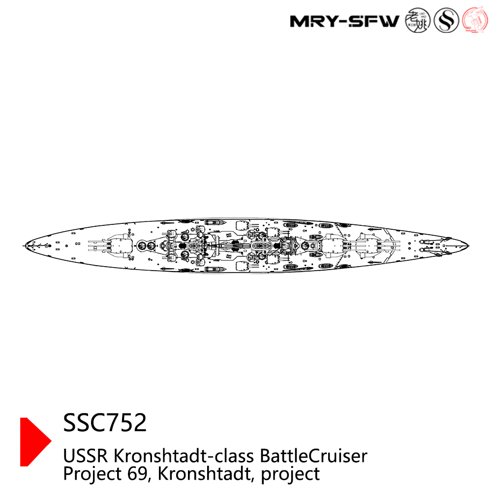 SSMODEL 752 Military Model Kit USSR Kronshtadt-Class Battle Cruiser Project 69 Kronshtadt Project Water Line
