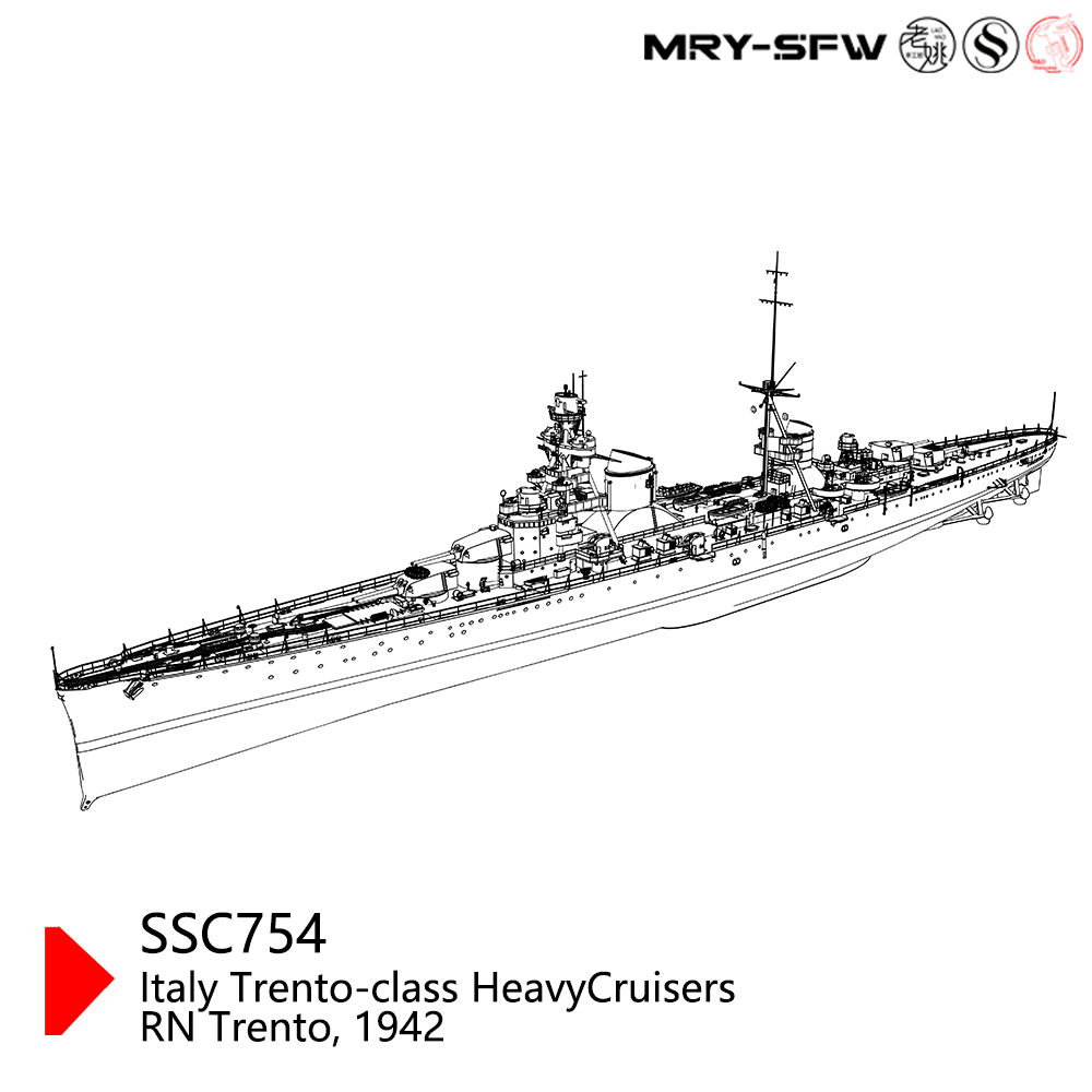 SSMODEL 754S Military Model Kit Italy Trento-Class Heavy Cruisers RN Trento, 1942 Full Hull