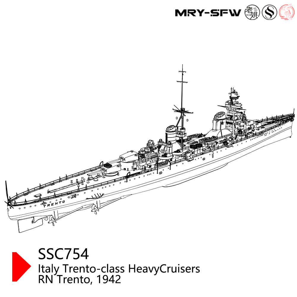 SSMODEL 754S Military Model Kit Italy Trento-Class Heavy Cruisers RN Trento, 1942 Full Hull