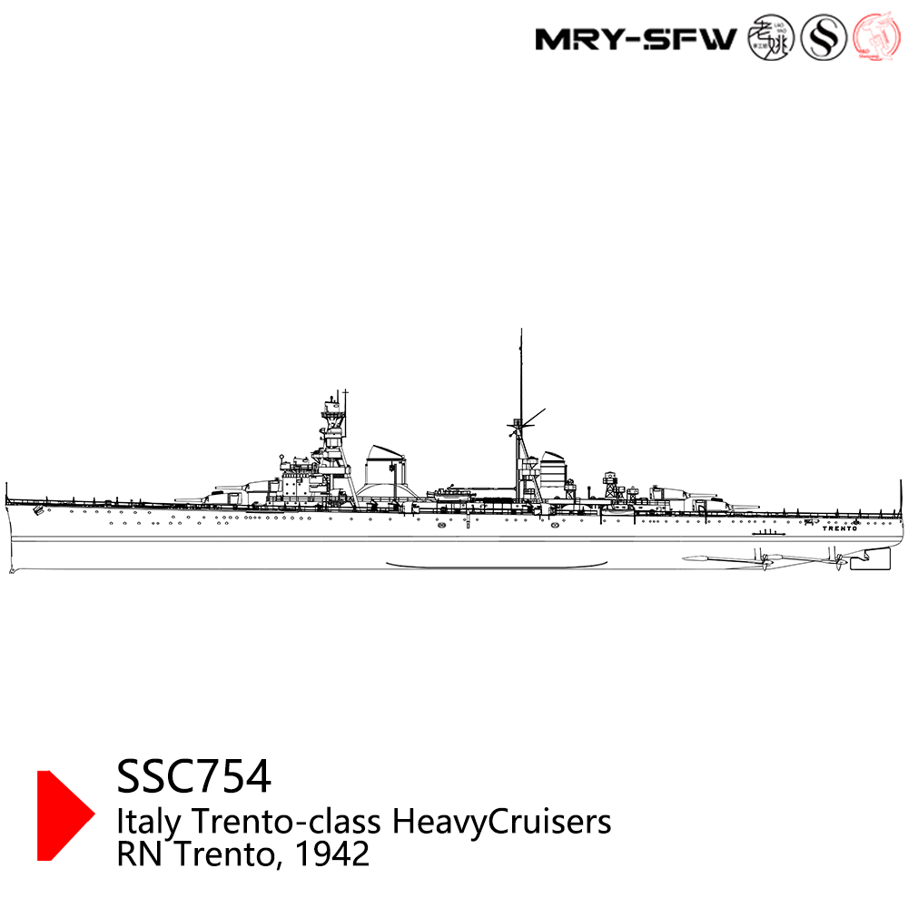 SSMODEL 754S Military Model Kit Italy Trento-Class Heavy Cruisers RN Trento, 1942 Full Hull