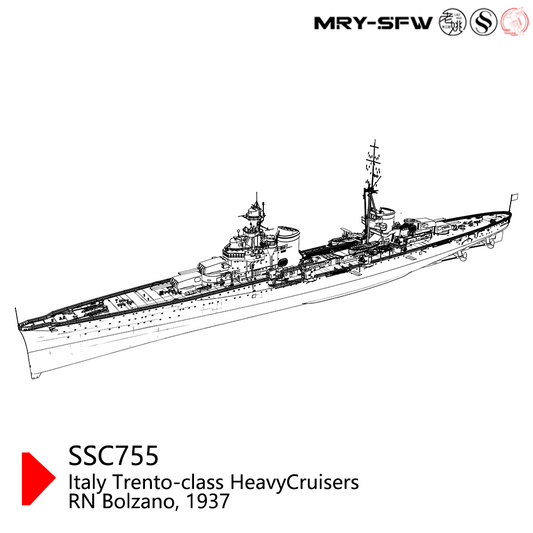 SSMODEL 755 Military Model Kit Italy Trento-Class Heavy Cruisers RN Bolzano, 1937 Water Line