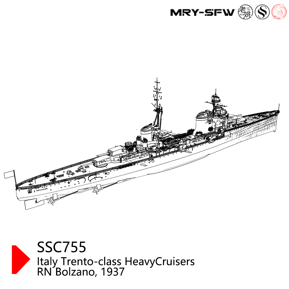 SSMODEL 755S Military Model Kit Italy Trento-Class Heavy Cruisers RN Bolzano, 1937 Full Hull
