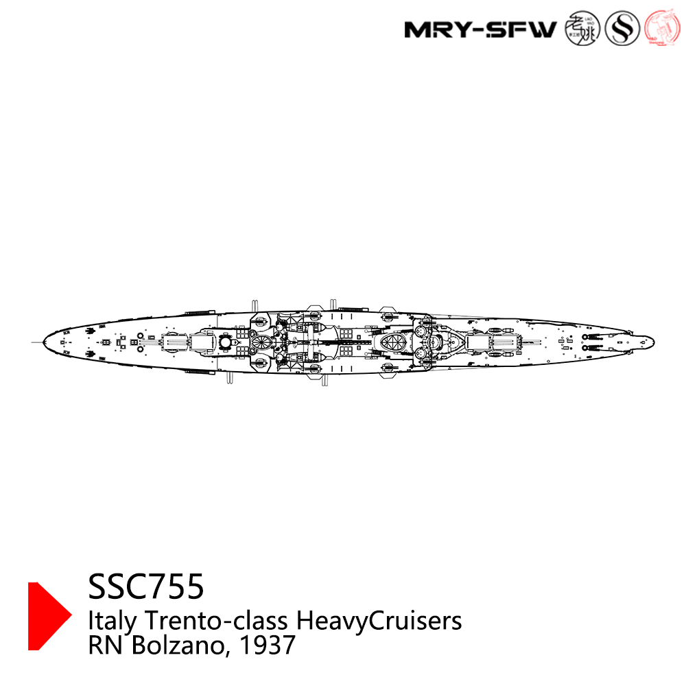 SSMODEL 755S Military Model Kit Italy Trento-Class Heavy Cruisers RN Bolzano, 1937 Full Hull