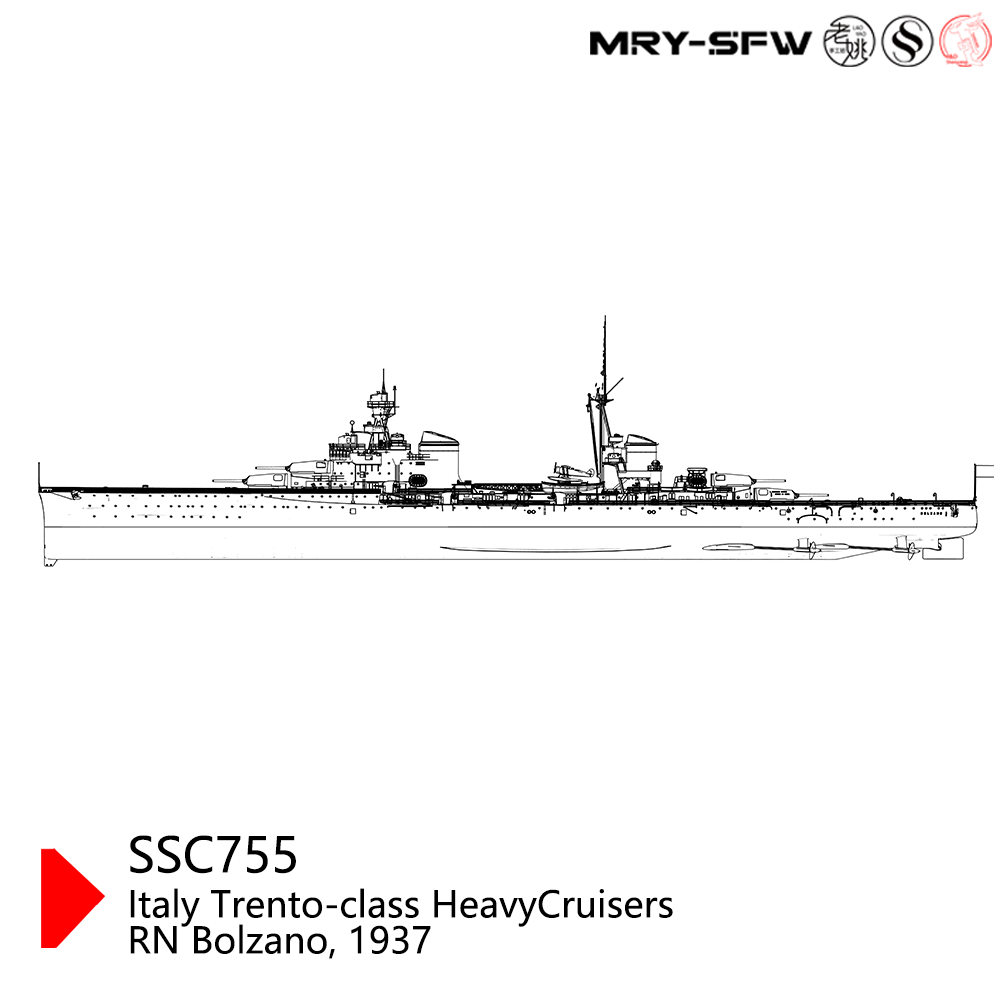 SSMODEL 755S Military Model Kit Italy Trento-Class Heavy Cruisers RN Bolzano, 1937 Full Hull