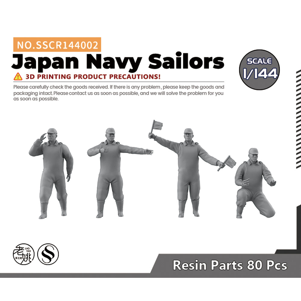 SSMODEL SSCR002 Miniatures Soldier Model Kit Japan Navy Sailors