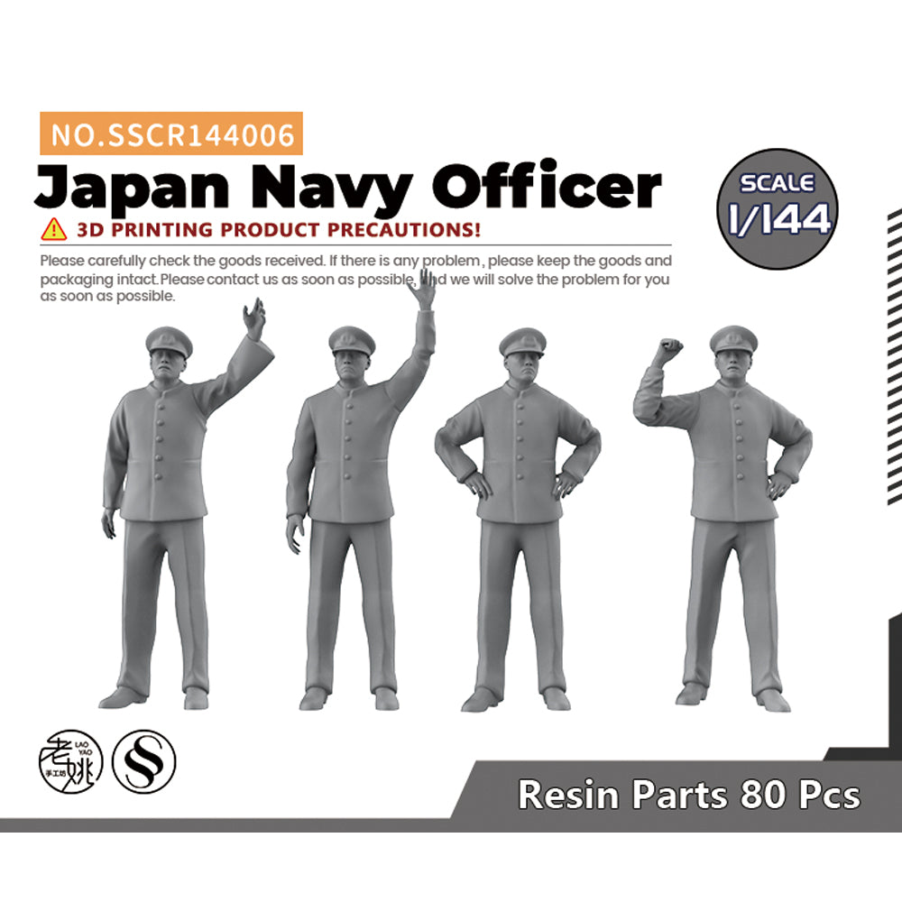 SSMODEL SSCR006 Miniatures Soldier Model Kit Japan Navy Officer