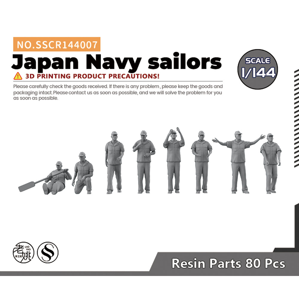 SSMODEL SSCR007 Miniatures Soldier Model Kit Japan Navy sailors