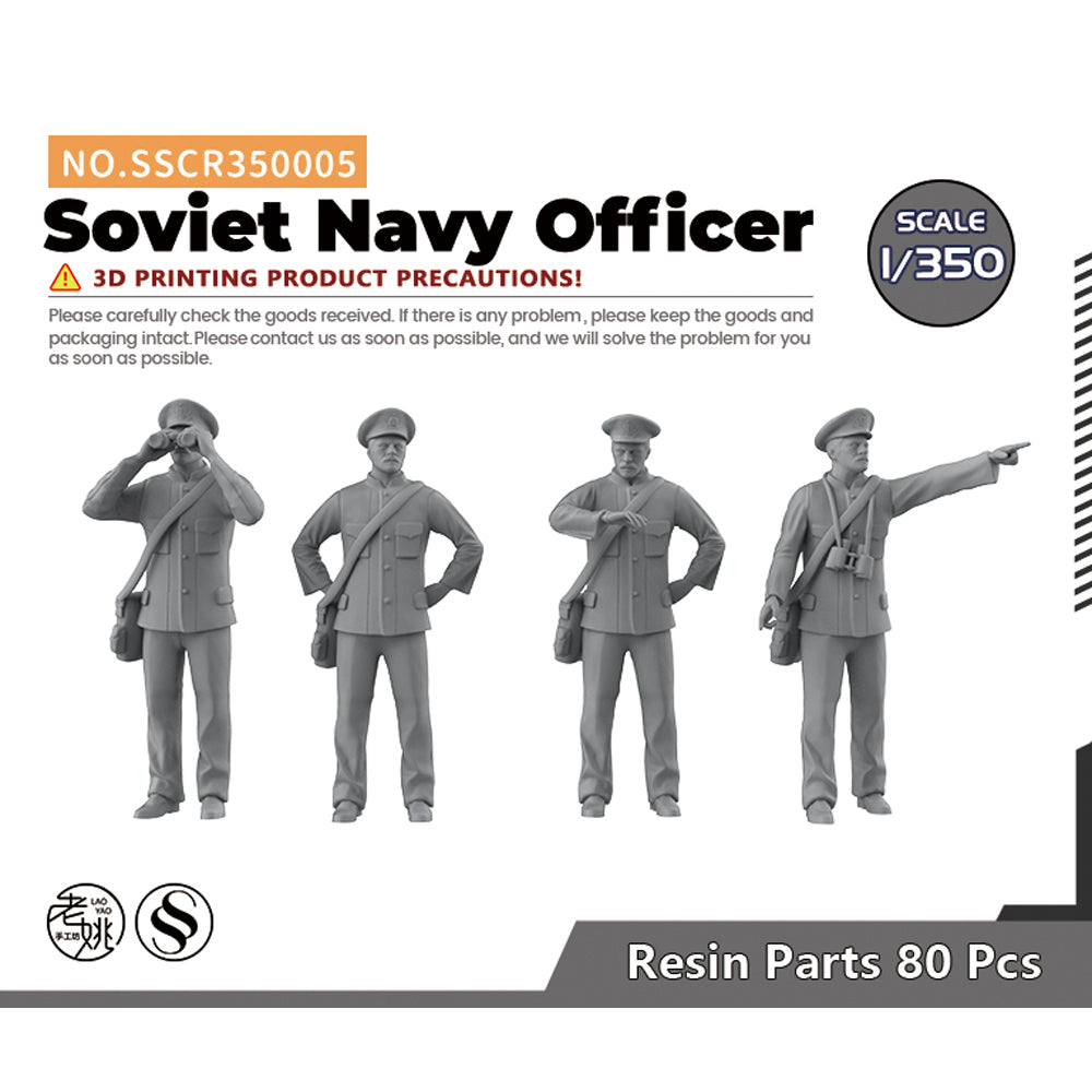 SSMODEL SSCR005 Miniatures Soldier Model Kit Soviet Navy Officer