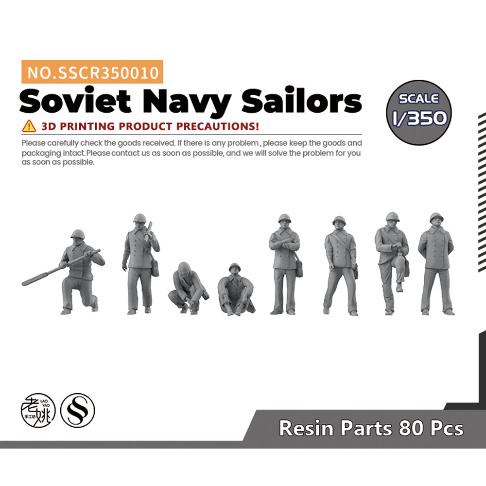 SSMODEL SSCR010 Miniatures Soldier Model Kit Soviet Navy Sailors