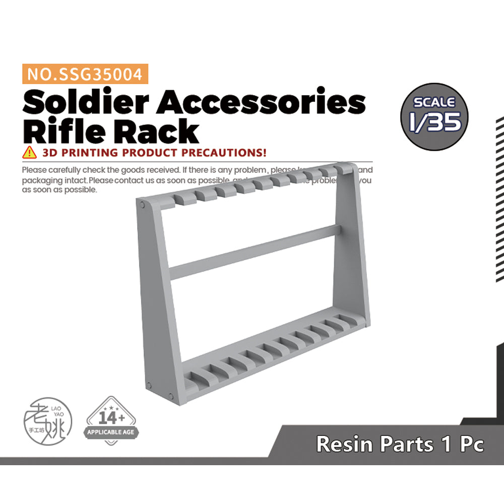 SSMODEL SSG004 Scene Model Soldier Accessories Rifle Rack