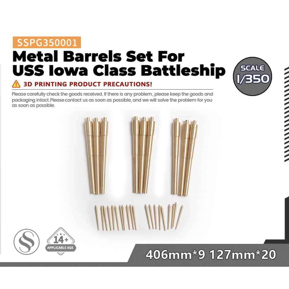 SSMODE SSPG001 1/350(700) Metal Barrels Set For USS Iowa Class Battleship 406mm*9 127mm*20