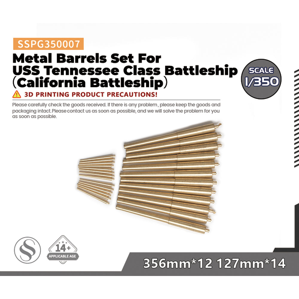 SSMODE SSPG007 1/350(700) Metal Barrels Set For USS Tennessee Class Battleship??California Battleship?¨º?356mm*12 127mm*14