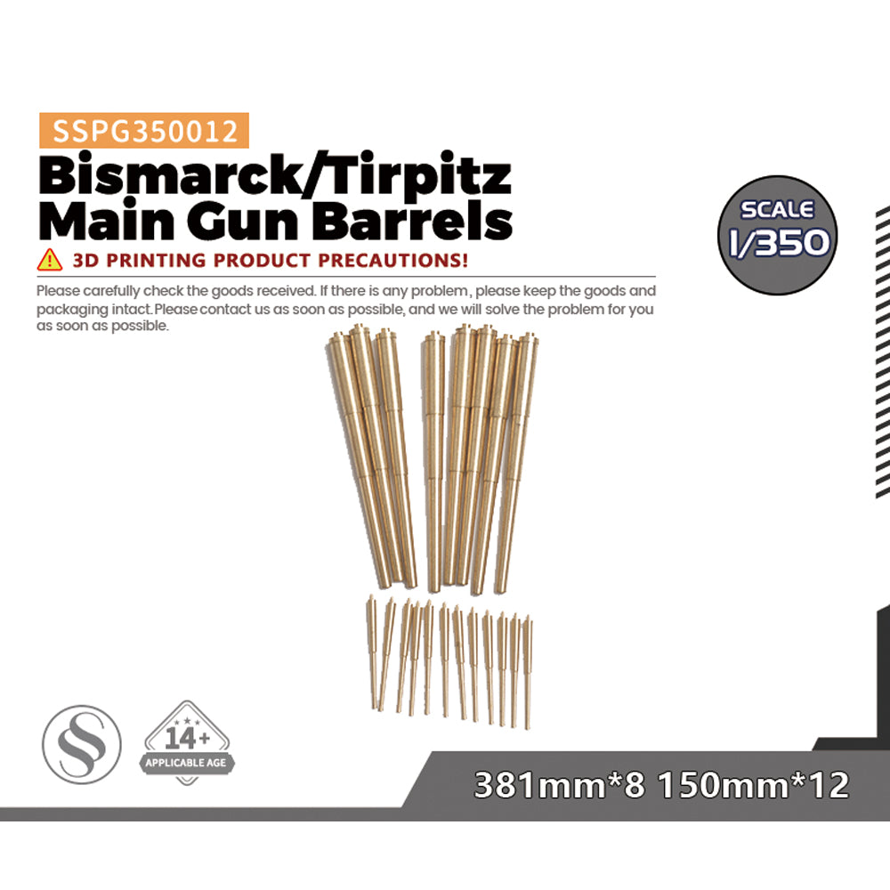 SSMODEL SSPG012 Bismarck/Tirpitz Main Gun Barrels 381mm*8 150mm*12
