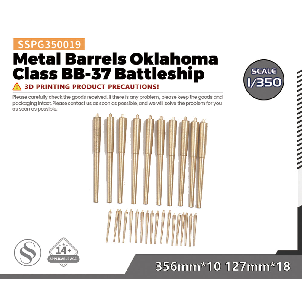 SSMODEL SSPG019 Metal Barrels Oklahoma Class BB-37 Battleship 356mm*10 127mm*18