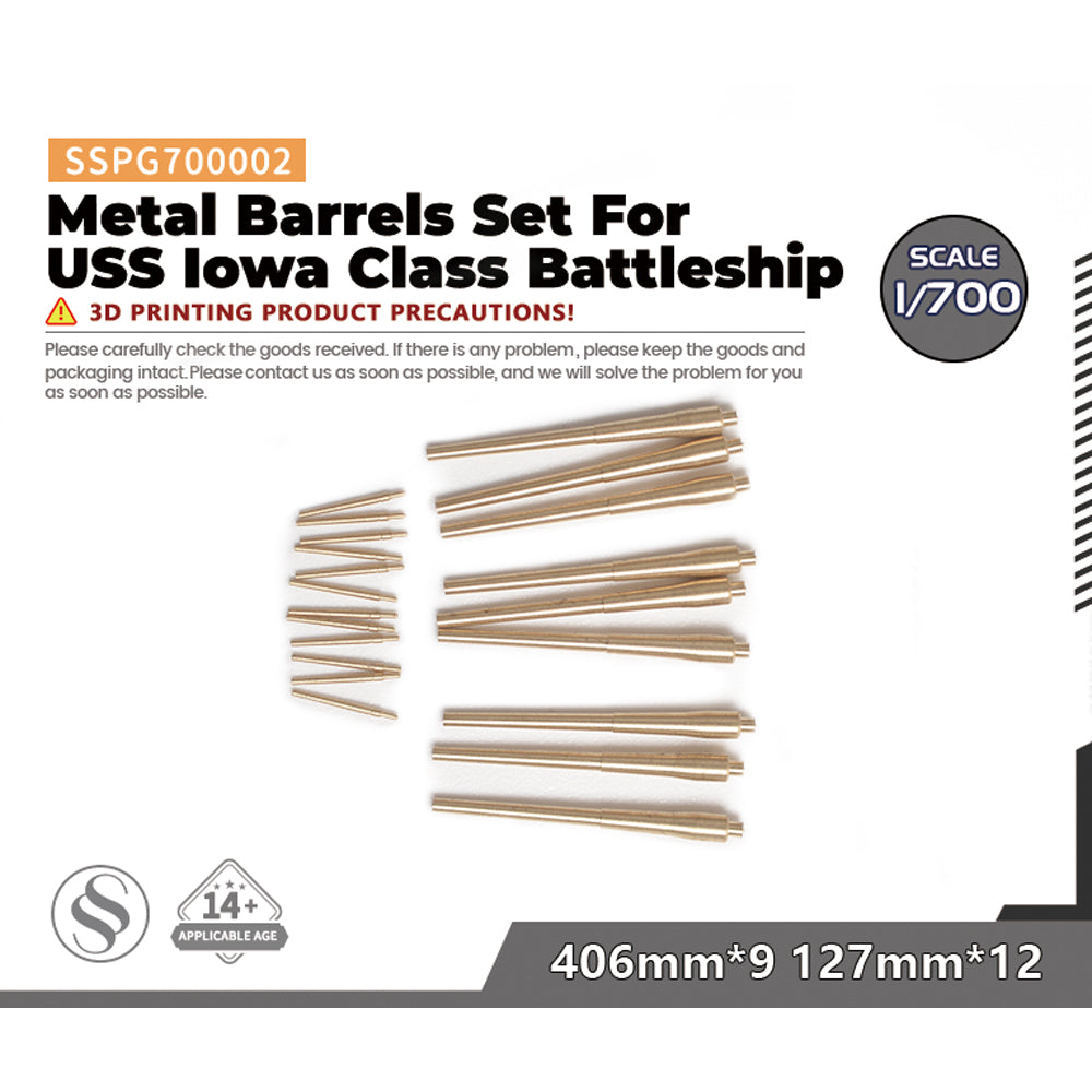 SSMODE SSPG002 1/350(700) Metal Barrels Set For USS Iowa Class Battleship 406mm*9 127mm*12