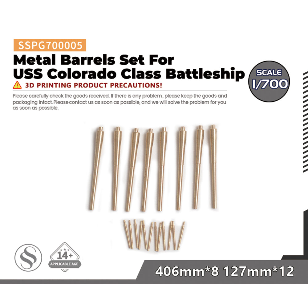 SSMODE SSPG005 1/350(700) Metal Barrels Set For USS Colorado Class Battleship 406mm*8 127mm*12