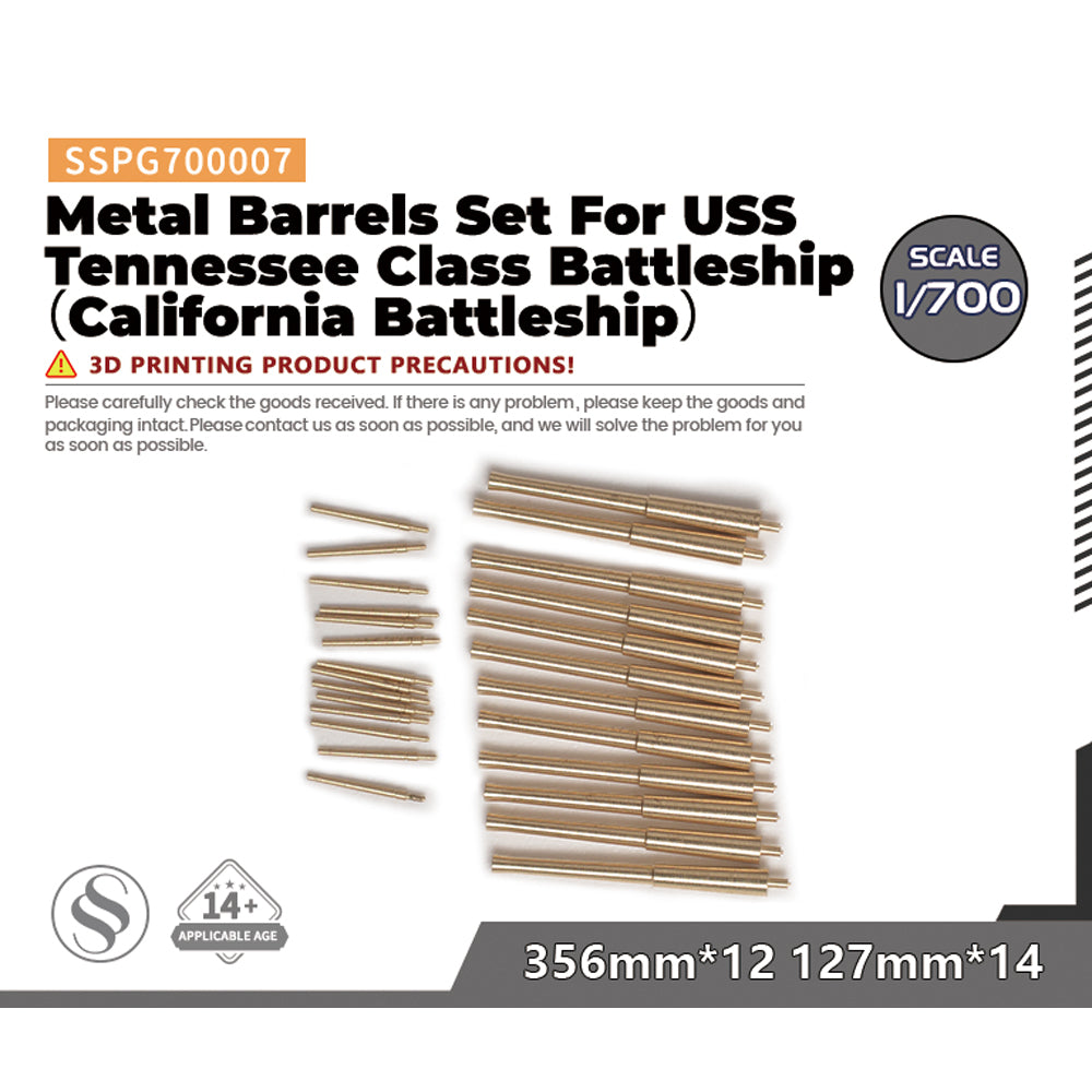 SSMODE SSPG007 1/350(700) Metal Barrels Set For USS Tennessee Class Battleship??California Battleship?¨º?356mm*12 127mm*14