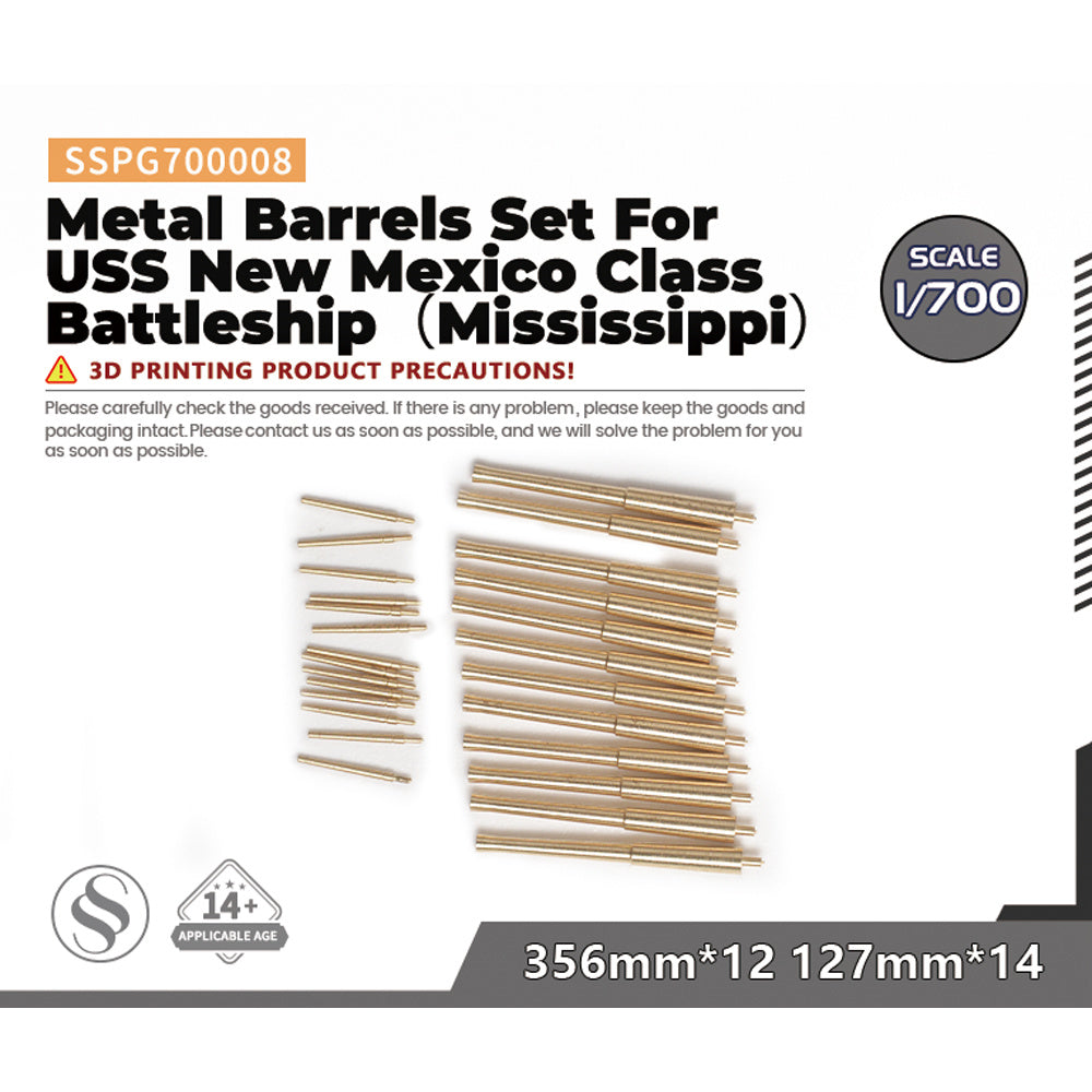 SSMODE SSPG008 1/350(700) Metal Barrels Set For USS New Mexico Class Battleship??Mississippi?¨º?356mm*12 127mm*14