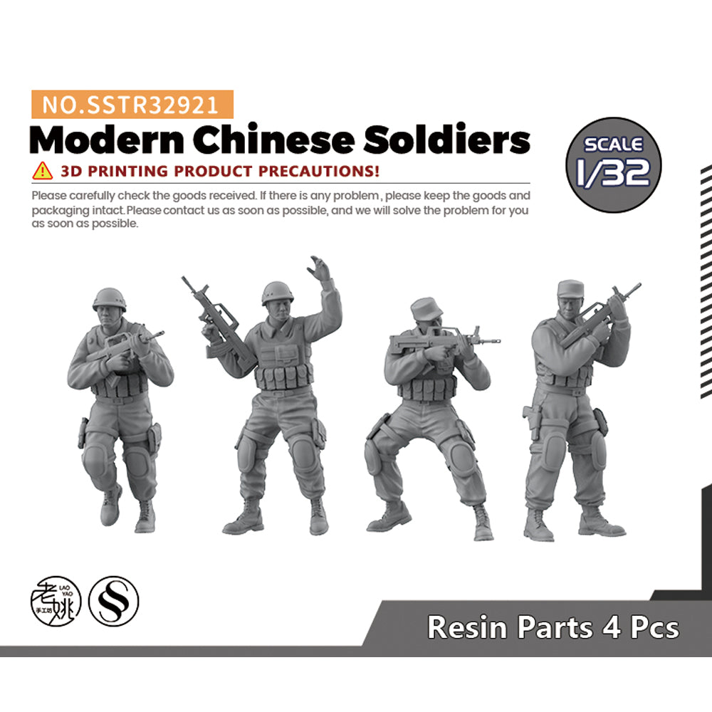 SSMODEL SSTR921 Miniatures Soldier Model Kit Modern Chinese Soldiers
