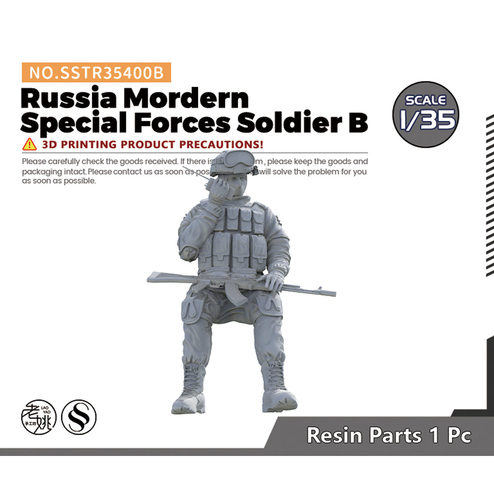 SSMODEL SSTR400B Miniatures Soldier Model Kit Russia Mordern Special Forces Soldier B