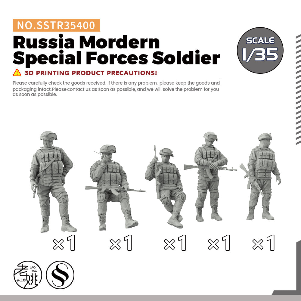 SSMODEL SSTR400 Russia Mordern Special Forces Soldier