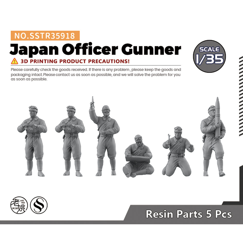 SSMODEL SSTR918 Miniatures Soldier Model Kit Character Model Japan Officer Gunner