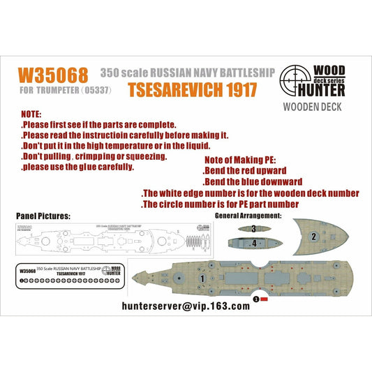 Hunter W35068 1/350 Wood Deck RUSSIAN NAVY BATTLESHIP TSESAREVICH 1917 FOR TRUMPETER 05337