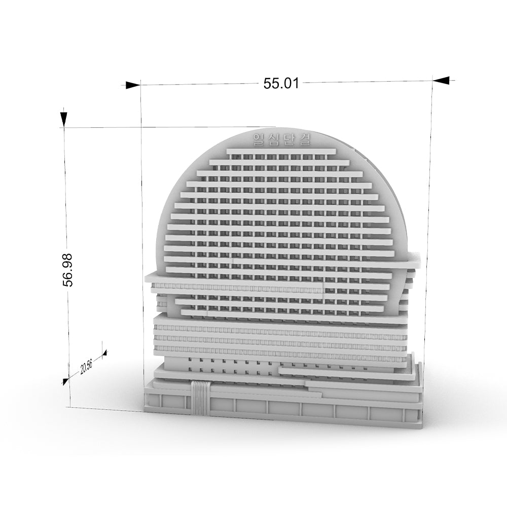 Yao's Studio YP-101 1/- City Landmark Building Refrigerator Magnet 3D Artware