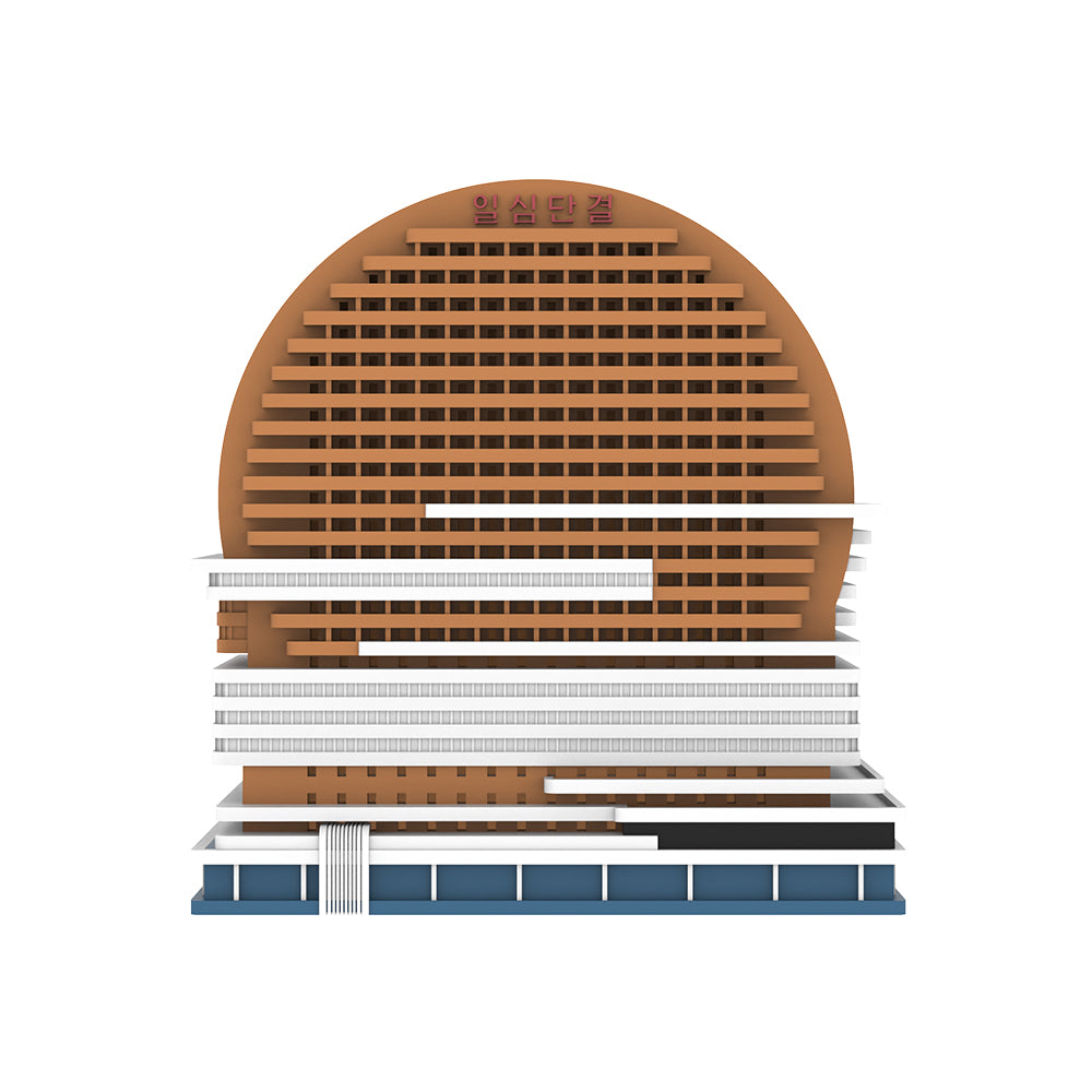 Yao's Studio YP-101 1/- City Landmark Building Refrigerator Magnet 3D Artware