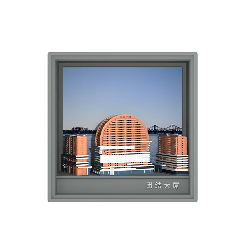 Yao's Studio YP-102 1/- City Landmark Building Box Refrigerator Magnet 3D Artware