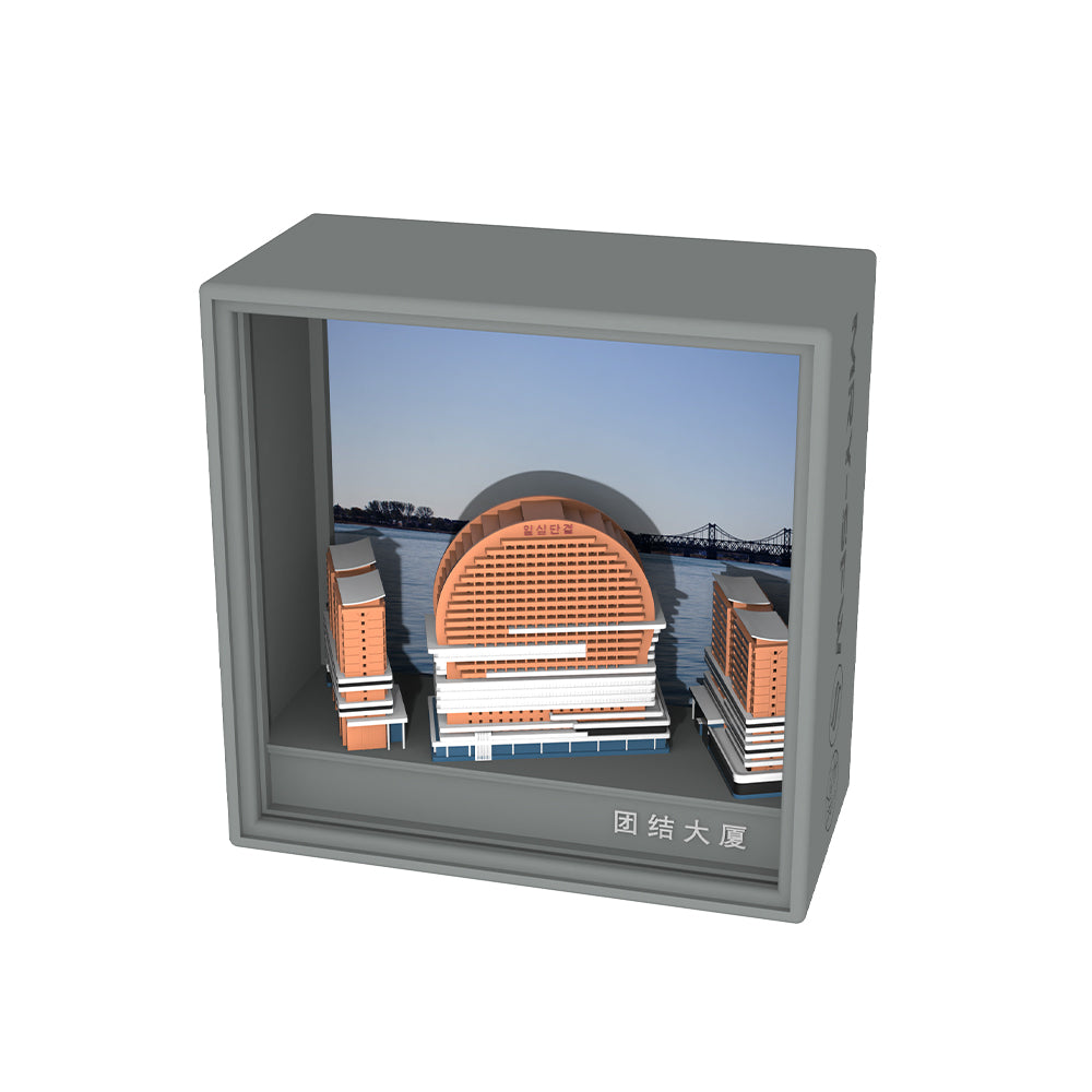 Yao's Studio YP-102 1/- City Landmark Building Box Refrigerator Magnet 3D Artware