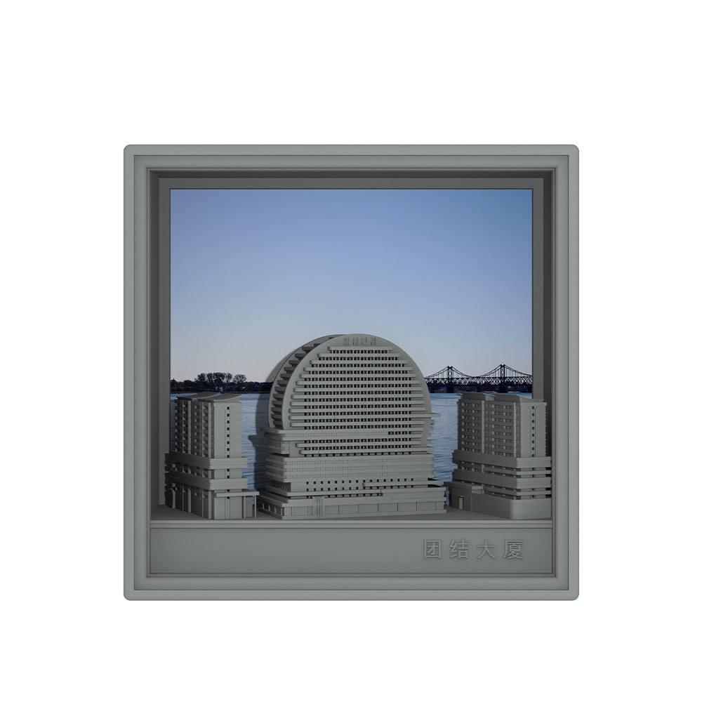 Yao's Studio YP-102 1/- City Landmark Building Box Refrigerator Magnet 3D Artware