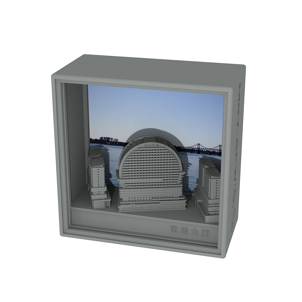 Yao's Studio YP-102 1/- City Landmark Building Box Refrigerator Magnet 3D Artware