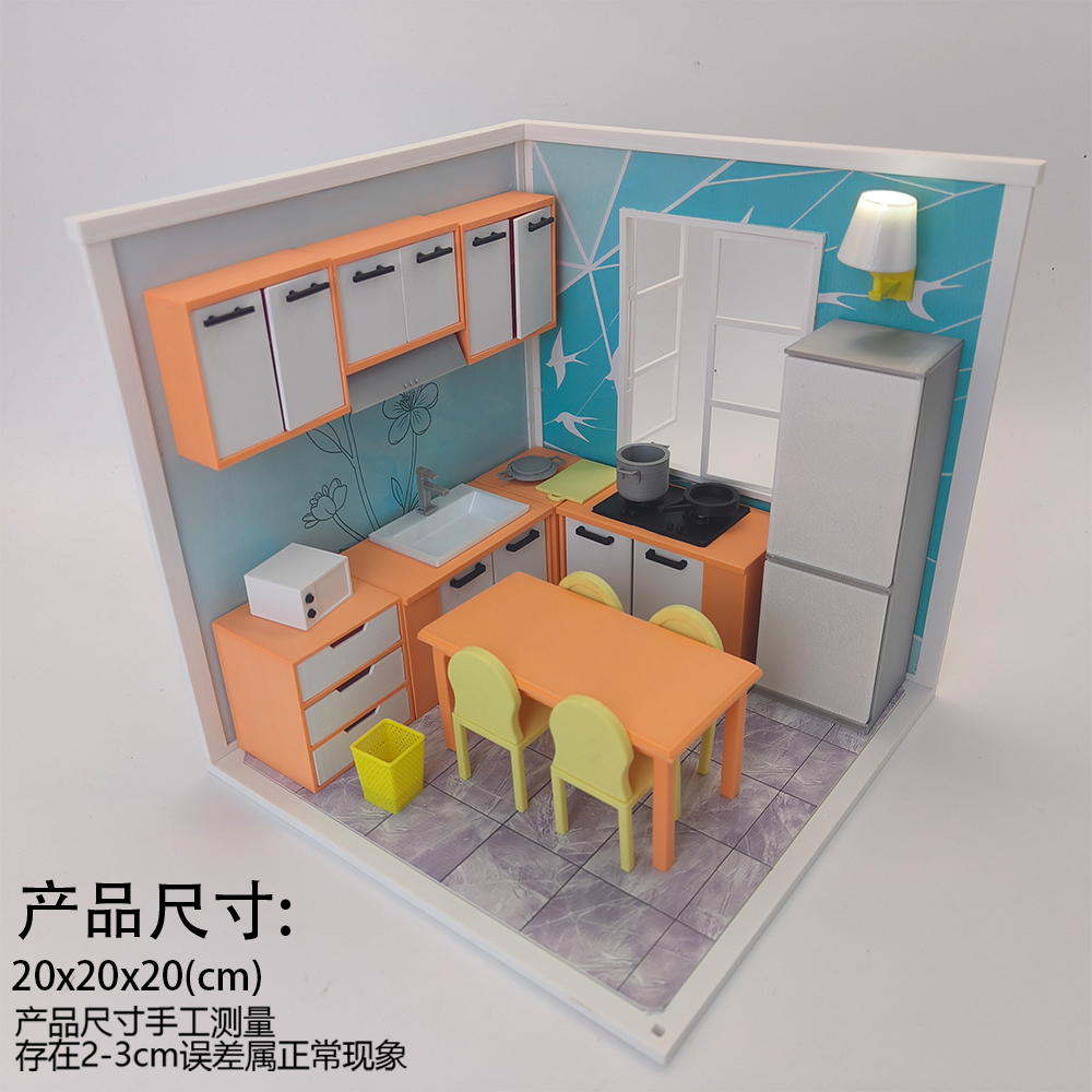 LYTP1004 Spring Kissed Moments Spring Kitchen 3D Printing DIY Miniature Scenes Dollhouse Creative Decorations Desktop Scenarios Mini Models 18-Inch BJD OB Doll