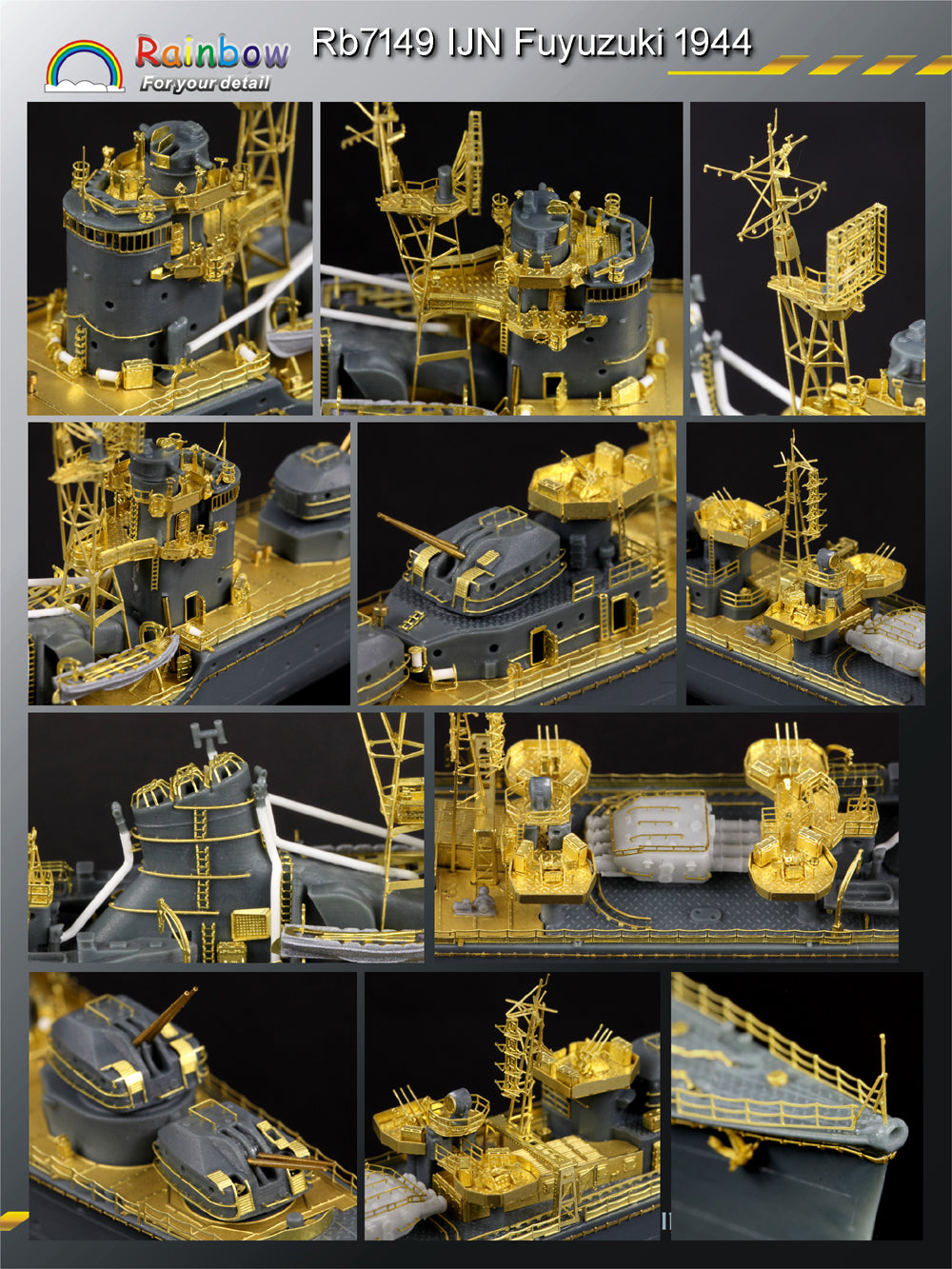 Rainbow RB7149 1/700Detail Up IJN Destroyer Fuyuzuki 1944 (Resin ship kit)