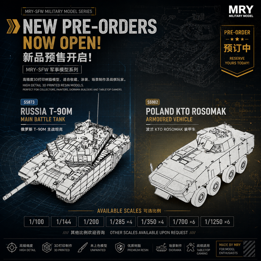 New Pre‑Order: SS873 T‑90M & SS982 KTO Rosomak Line‑Art Military Models