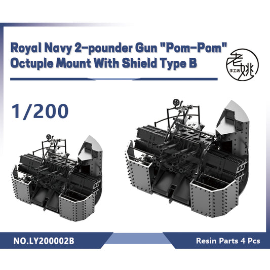 Yao's Studio LY002B 1/700(350,200,144) Model Upgrade Parts Royal Navy 2-pounder Gun "Pom-Pom" Octuple Mount Without Shield Type B