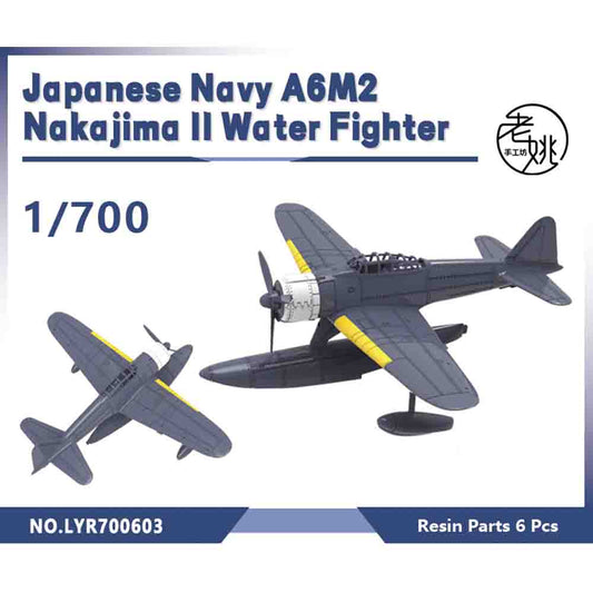 Yao's Studio LYR603 1/700-1250 Fighter Aircraft Military Model Kit Japanese Navy A6M2 Nakajima II Water