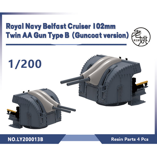 Yao's Studio LY013B 1/700(350,200,144) Model Upgrade Parts Royal Navy 102mm /45 QF HA MkXVI Twin AA Gun Type B ??Guncoat version?¡§o?