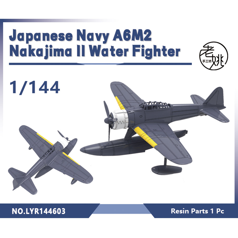 Yao's Studio LYR603 Fighter Aircraft Military Model Kit IJN Mitsubishi A6M2 Zero II Water