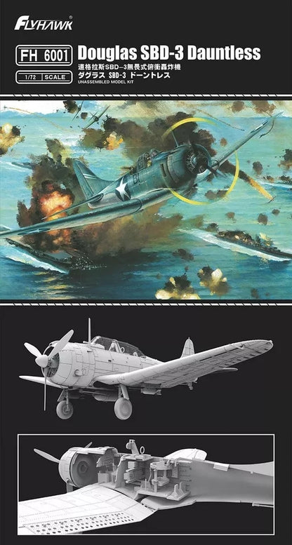 Flyhawk FH6001 1/72 Douglas SBD-3 Dauntless Unassembled mode – LCD 3D printed resin model kit, image 3