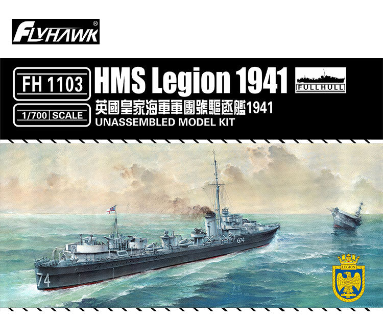 Flyhawk FH1103 1/700 HMS Legion 1941 Plastic Model Kit