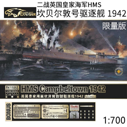 Flyhawk FH1105S 1/700 HMS Campbeltown 1942 DELUXE EDITION Plastic Model Kit