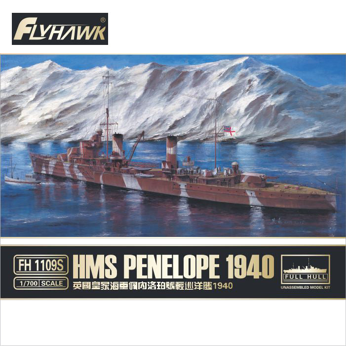MRY-SFW Flyhawk FH1110 1/700 HMS Ajax 1939 - Kit de modelo de plástico MRY-SFW Flyhawk FH1110 1/700 HMS Ajax 1939 - Kit de modelo de plástico