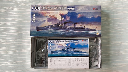 Flyhawk FH1111 1/700 Chinese Navy Light Cruiser ChungKing Plastic Model Kit