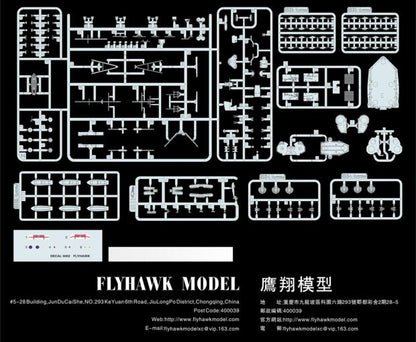 Flyhawk FH1117S 1/700 HMS Prince of Wales 1941.12 Deluxe Edition Plastic Model Kit